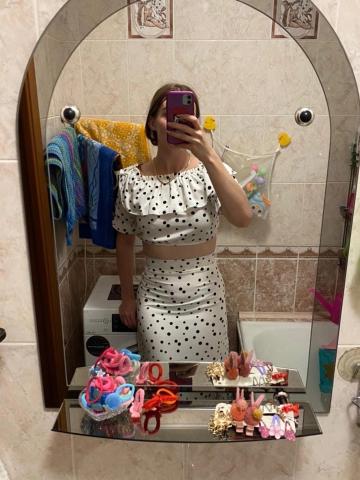 Ясмина Ярославль